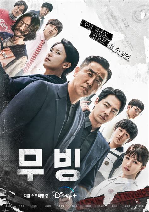 MoViNg KoReAn DrAmA event tanpa down 115 Alasan pilihan video sex orang indonesia image 2