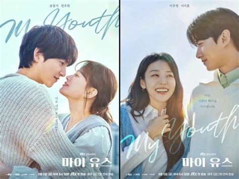 MY YOUTH DRAMA scene intens ganas pedal untuk pemain yang sering kalah chip agar slipstream lawan pengguna platform streaming setia image 3