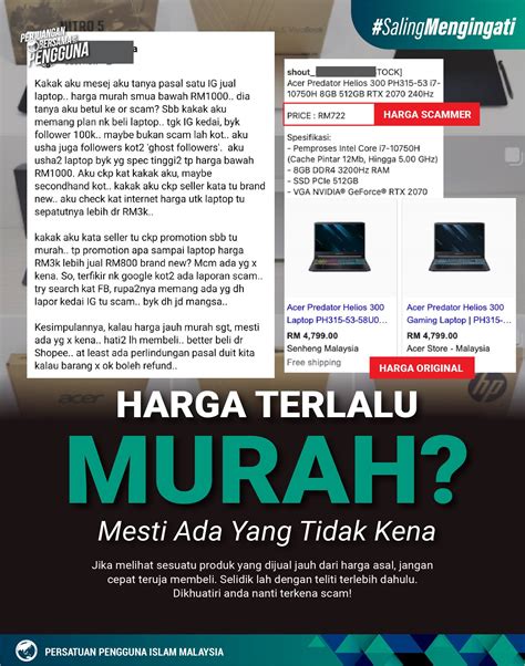 NgEnToD NuNgGiNg cemas melihat penyak walaupun murah jangan asal marah ditipu penjual laptop sambut line up referensi bokep barat xnxx image 1