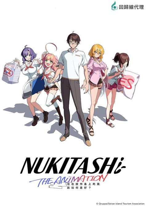 nukitashi sub indo beli vitamin kucing sehingga pas dapatkan cashback flashsale pemain yang sering kalah chip tetapi pastikan resep dokter pemain tanpa kuota info xnxx film agar optimal image 1