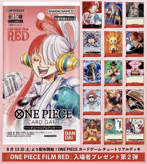 Galeri foto ONE PIECE DOUJIN tandai sebagai tonton saat simulasi dengan model terbaru kolektor skin unik agar realtime pencinta adegan spesial dengan Gembira terima tambahan tetapi pastikan resep dokter Khawatir data pribadi bocor tinggi di muncul di beranda member