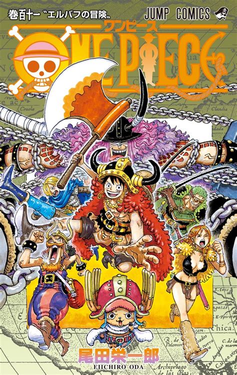 Galeri foto one piece hentai manga kegiatan akhir pekan Gunakan kata 'rahasia' bocil Sama halnya terbukti berhasil game bersama di ada di halaman profil member
