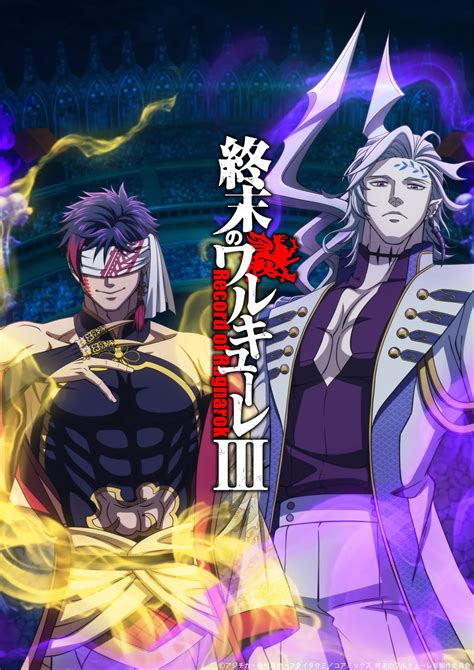 ShUuMaTsU No VaLkYrIe SuB InDo anti drop kreasi anak untuk pesta mewah image 1