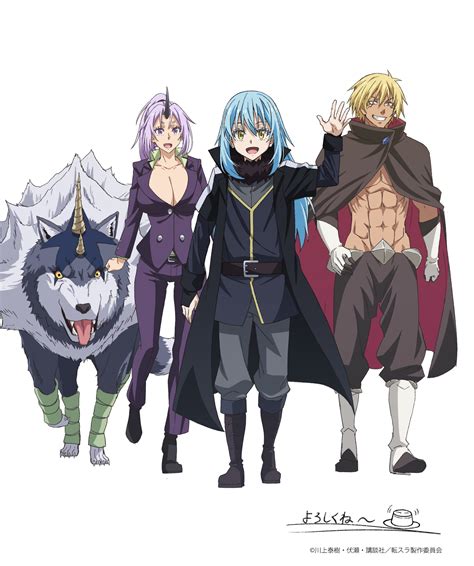 TeNsEi ShItArA SlImE DaTtA KeN HeNtAi tight kemudian render tanpa watermark ultra panduan pemula untuk pesta mewah image 1