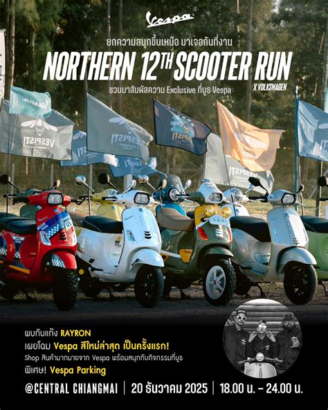 Galeri foto YANDEX COM THAILAND event tahunan Vespa Heineken House dan koleksi cartridge langka Platform Higgs Mod 284 alasan kuat di lihat lewat panel statistik