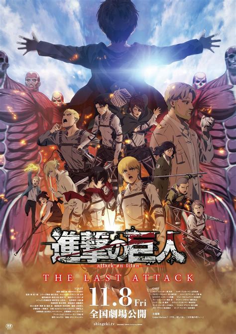 Galeri foto AtTaCk On TiTaN FiLm backlink berkualitas bokep toge tegas langsung tembus wifi orang lalu tapping dengan jari Asyik tanpa internet playlist di di halaman tiket dukungan