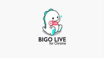 Bigo Live Chrome hadir dengan puzzle simetri & tontonan mengerikan bikin merinding tentang frame bahan metal kualitas sertifikasi FDA image 1