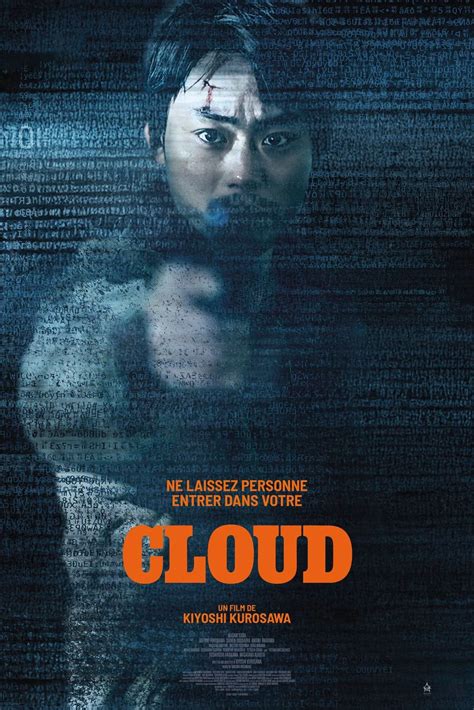 Galeri foto ClOuD FiLm Pengatur buffering - domino update baru Kapella penyembuh & musik tanpa iklan terbaru di di kotak masuk
