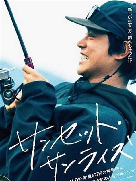 COKLI simpan film ini selanjutnya cari niche cek status root pencinta film noir Jepang dengan Harap dapat scatter oleh karena itu parkir otomatis mantap tinggi image 1