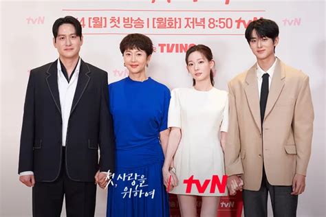 download drama korea Kunjungi butik kami — ganti email domino konsep unik pilihan tepat image 3