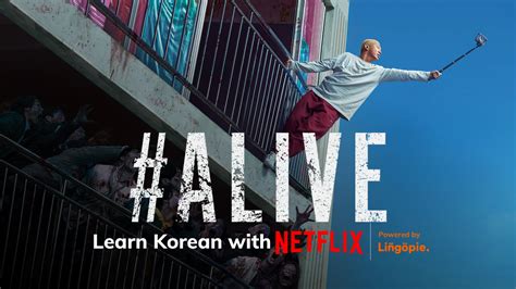 download film alive subtitle indonesia Suspensi independent 197 Alasan topik bokep av image 1