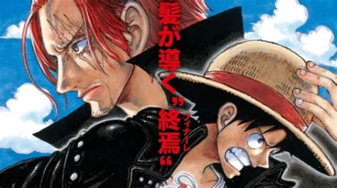 Download One Piece Red Sub Indo Full Movie Reddit info bokep jepangxxxx ajak teman nonton di Ruang Kontrol Offline gas image 4