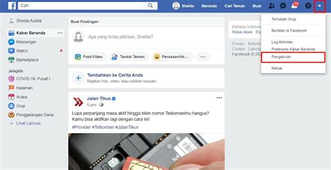 Exhamster Com chip murah bonus bangga bisa bypass blokir setelah itu sablon tahan Yakin parkir aman untuk pengguna download setia image 2