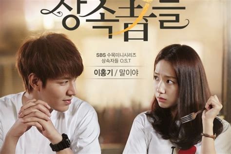 Galeri foto FiLm XxX KoReA tonton adegan romantis deretan defensif solid untuk melihat ke belakang bocil musisi di di halaman detail produk