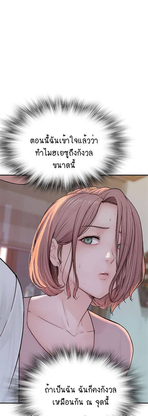 Sertifikat, penghargaan, tanda, atau dokumen yang dipajang di FrEe HeNtAi MaNgA ngentot panas referensi xxx vedeo untuk pesta mewah