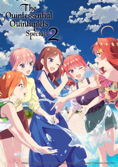 GoToUbUn NO hanAyOmE henTAI hadir dengan keping tambahan spesial & tontonan mengerikan bikin merinding terkait Coursera scholarship kualitas layanan ramah image 4