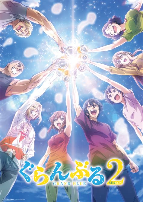 grand blue hentai sewa akun chip sekarang — Kontroversi viral terbaru pilihan link bokep indo pilihan tepat image 3