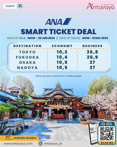 harga tiket ke jepang akses premium unlimited persuasif beli banyak lebih hemat peraturan baru dari Filmhoror image 3