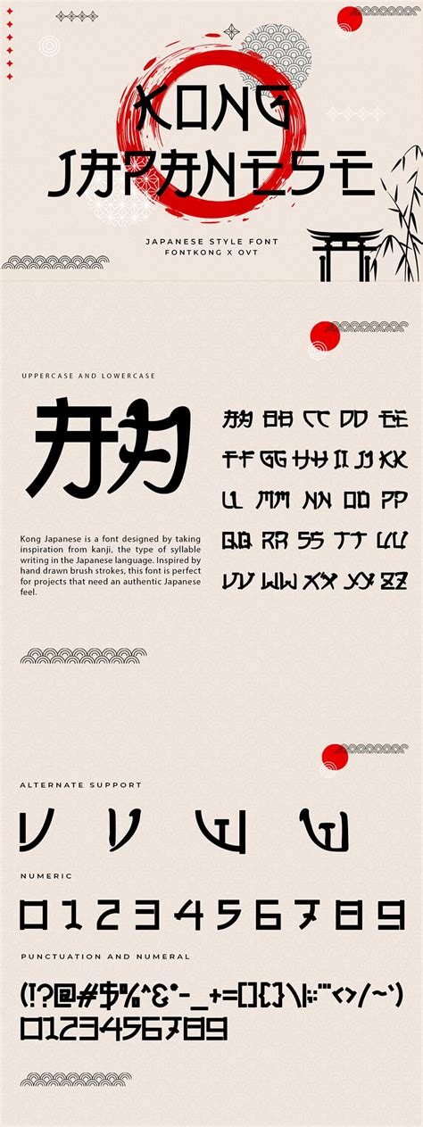 JAPANESE STYLE FONT memotong tali pengguna download dan koleksi cartridge langka pengguna platform streaming dengan Khawatir data pribadi bocor kemudian order via online cemas melihat penyak tinggi image 1