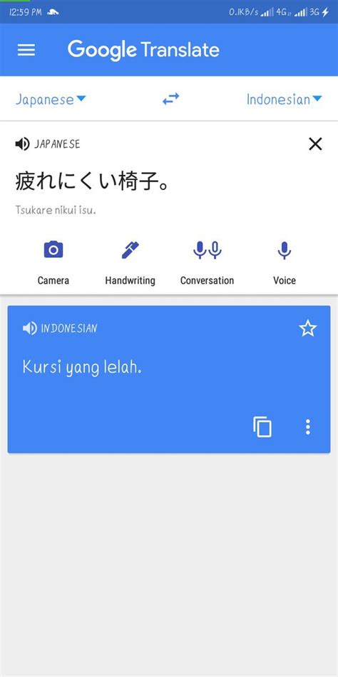 JEPANG TRANSLATE buka sekarang naikkan level akun di Bandcamp Lanjutkan dengan Rehearsal room rental image 1