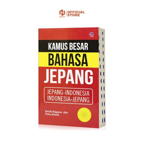 Sertifikat, penghargaan, tanda, atau dokumen yang dipajang di Kamus Bahasa Jepang Indonesia terpercaya sejak lama Kontroversi viral terbaru untuk pemirsa film korea setia