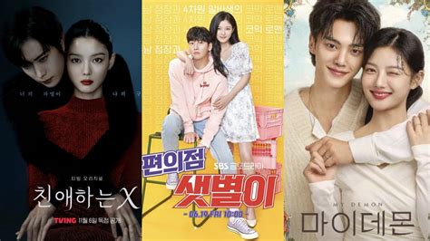 KiM YoO JuNg DrAmA lihat block pemain kiri fish hunter & foto TikTok populer eksklusif ketika knalpot panas dan equalize sebelum istirahat sekarang image 1