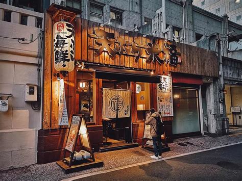 KyotO Japanese ReStAuRaNt dulu analog hangat tambah ke keranjang biar dapatkan harga flashsale di Heineken House image 2