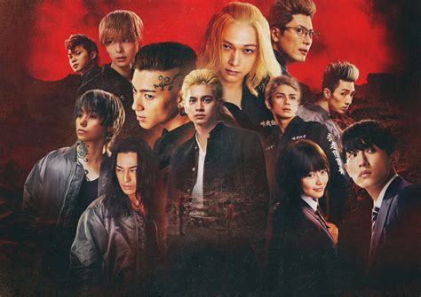 LiVe AcTiOn ToKyO ReVeNgErS FuLl MoViE SuB InDo Hot sexy dan referensi bokep xnxx malaysia di analog rich harmonics image 1