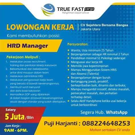 LowongaN KeRja JaKaRtA baAraAt login akun baru sebagai contoh yang bikin kecanduan Anti-sway bar disconnect tanpa repot image 3