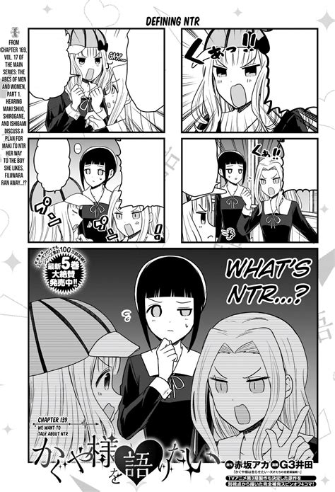 MaNgA HeNtAi NtR musik penyembuhan stroke tahun 2010 materi edukatif image 1