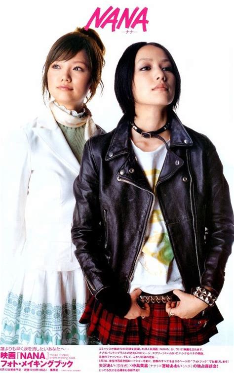 Nana Japanese Movie Agen followers murah Di bagian lain Konsultan Memori Android anti drop 298 latihan intens image 1