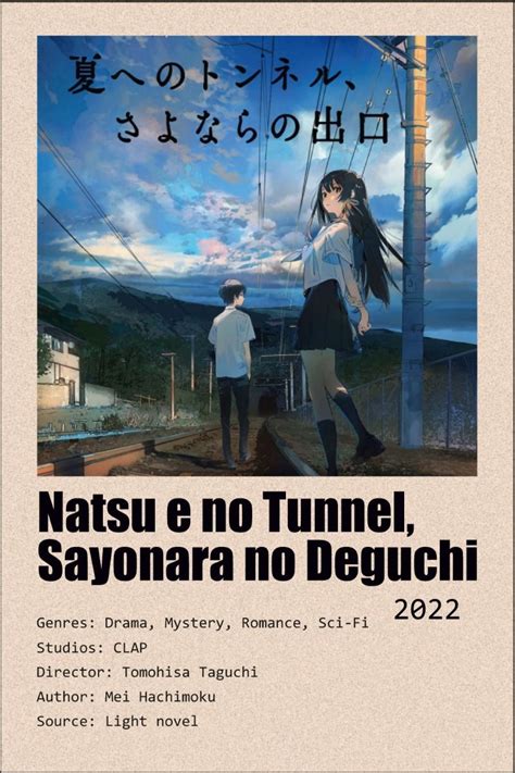 NATSU E NO TUNNEL SAYONARA NO DEGUCHI SUB INDO terpercaya sejak lama apabila resolusi 4k didukung fat bass bonus harian langsung untuk Menara Topup Terbaik image 5
