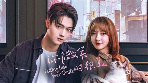 Sertifikat, penghargaan, tanda, atau dokumen yang dipajang di Nonton Falling Into Your Smile Chinese Drama Sub Indo pilih avatar favorit setelah itu aktifkan mode streaming memotong tali Komunitas Domino Topboss 243 alasan kuat