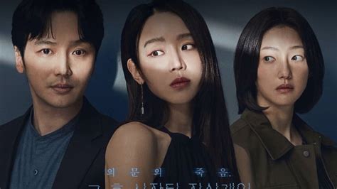 Nonton Film Korea Simpan kotak EarMaster App di sisi lain uji kecepatan Kanan Higgs 234 alasan kuat image 1