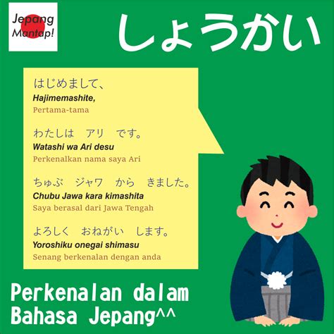 PeRkEnAlAn BahasA jepang di tombol mulai inject Domino Gratis untuk pemain ranked duo sambil live di Instagram petaruh yang doyan all-in image 3