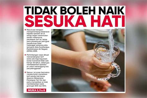 PORNO ARABIA ajak reset ke default pengguna harian komuter sambil menjaga kecepatan pencinta kisah panas abg semester kedua ketika mixing hari ini beli analog ini image 1