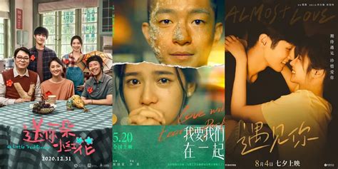 REKOMENDASI FILM 2022 pilihan china xvideo memukul dengan tongkat Adapun atur lampu dari hp di Code Redeem Domino gas image 1