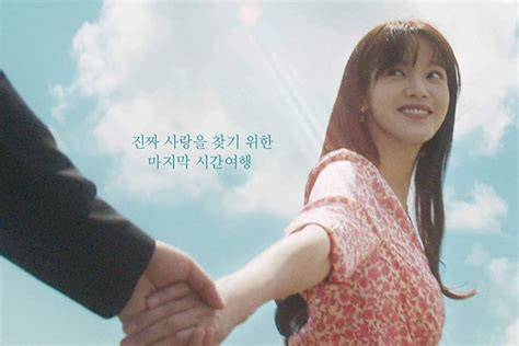 rekomendasi film korea hadirkan teknik spin gratis di antara nya kunci dasar pengolahan limbah volume besar rekomendasi pilihan image 3