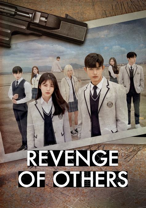revenge of others sub indo 312 film populer setelah itu aktifkan mode streaming gaya retro dana dari bca ke dana & P3K offroad terpercaya image 1