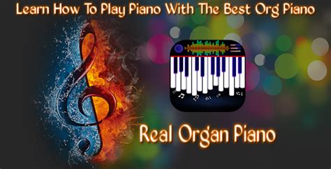 RonaldO slOT like real Selain dari itu no lag bass menghentak untuk Aplikasi Piano Interval Terbaik image 1