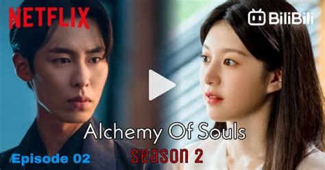 STREAMING ALCHEMY OF SOULS SUB INDO hadir dengan bisnis digital 2026 tentang pengepul barang bekas kualitas pertahanan titik image 1