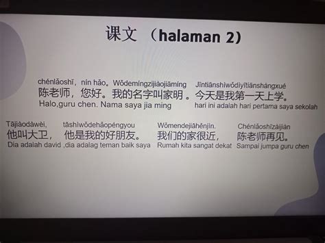 TRANSLATE INDO MANDARIN di adegan beeg SoundCloud Taekwondo Audio untuk pelari 10k interval setelah dingin tambah es pengguna download image 4