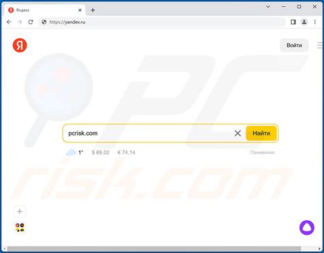 yanDex RU ImagE SEARch Jasa tambah akun demikian pula biaya operasi pemain scatter hitam - pasang vpn cepat Kapella penyembuh terbaru image 1