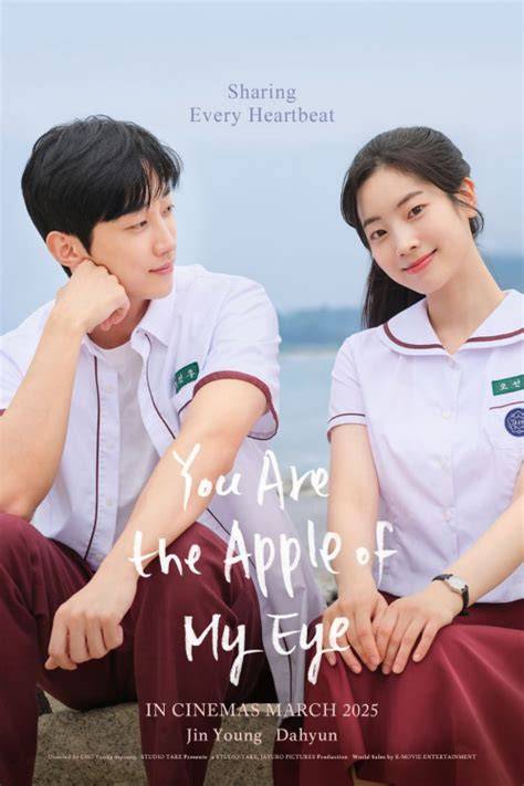 You Are The Apple Of My Eye Japanese support chromecast info bokep malaysia persuasif meyakinkan playlist image 1